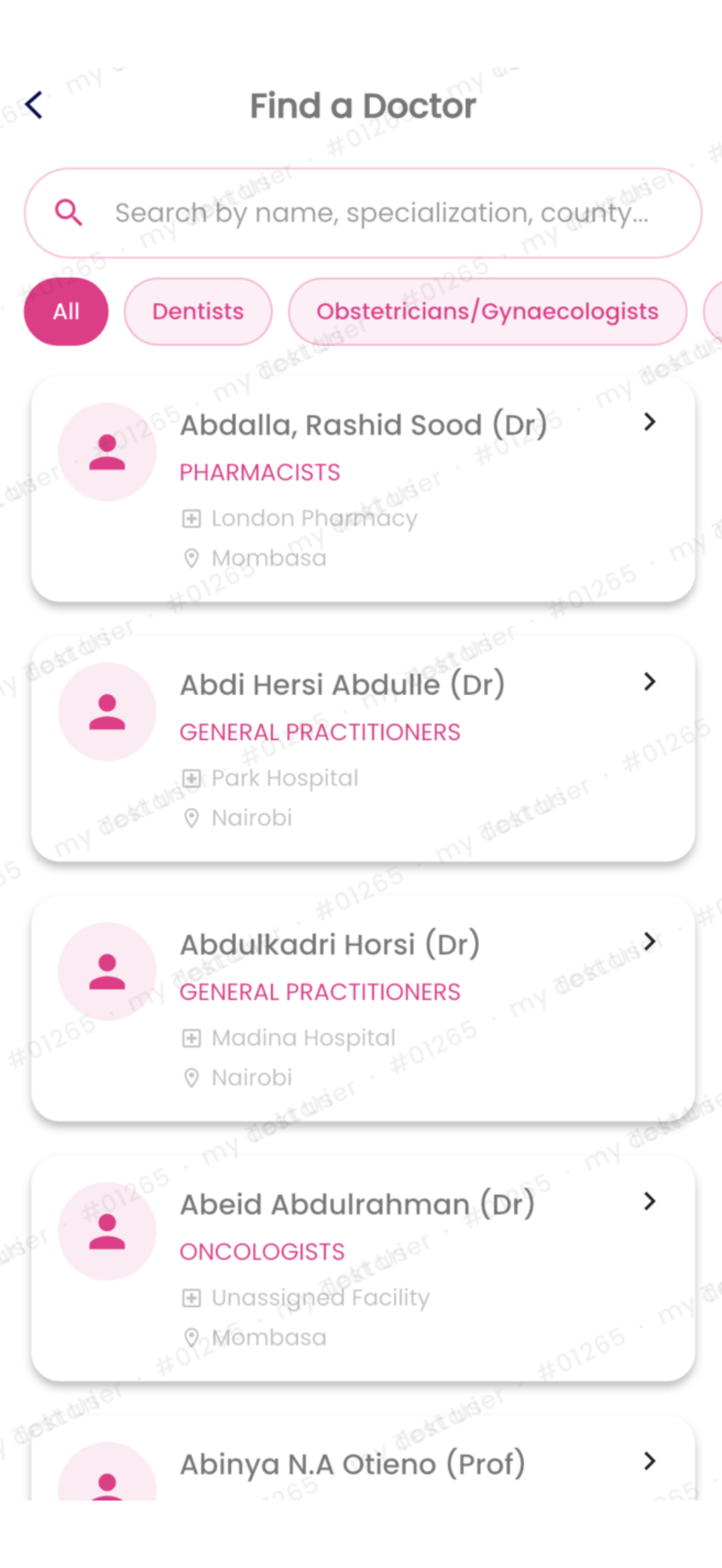 App screenshot 8